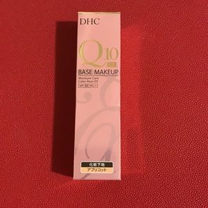COPY - DHC Q10 BASE MAKEUP COLOR BASE